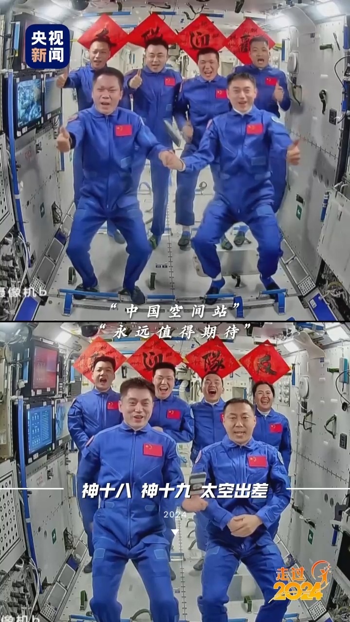 1735087054463313.jpeg
