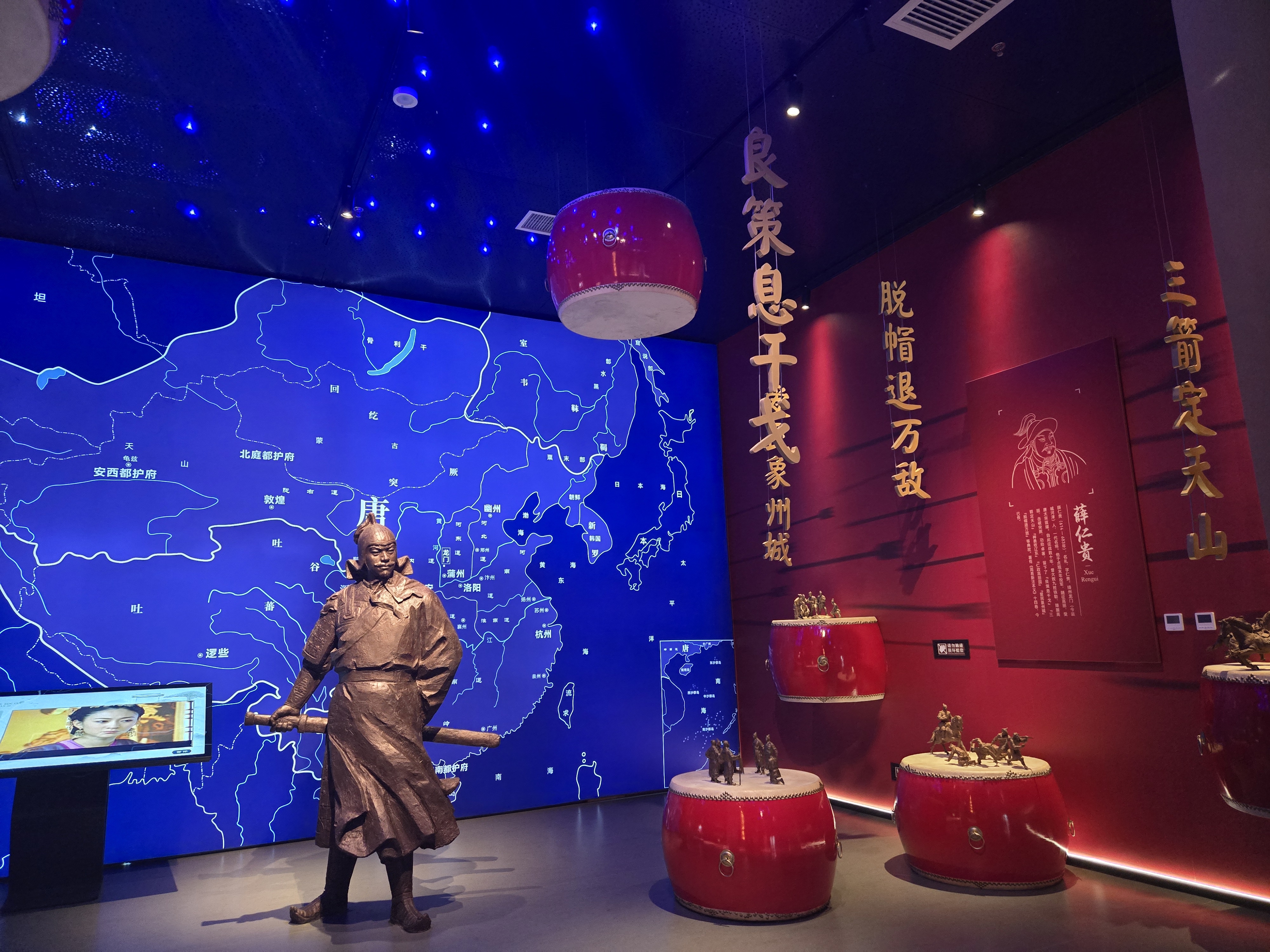 微信图片_20250327111352.jpg