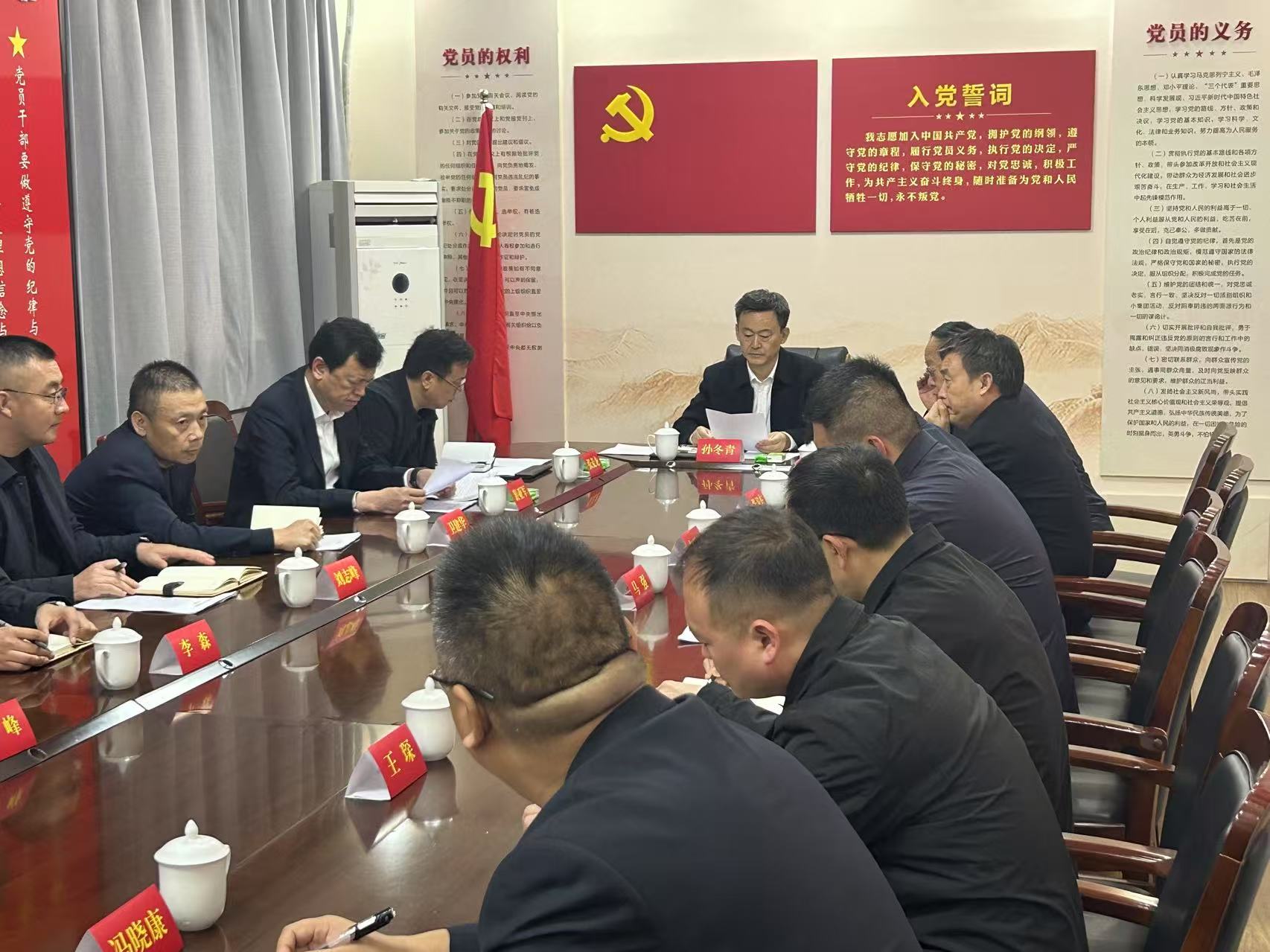 微信图片_20250328183907.jpg
