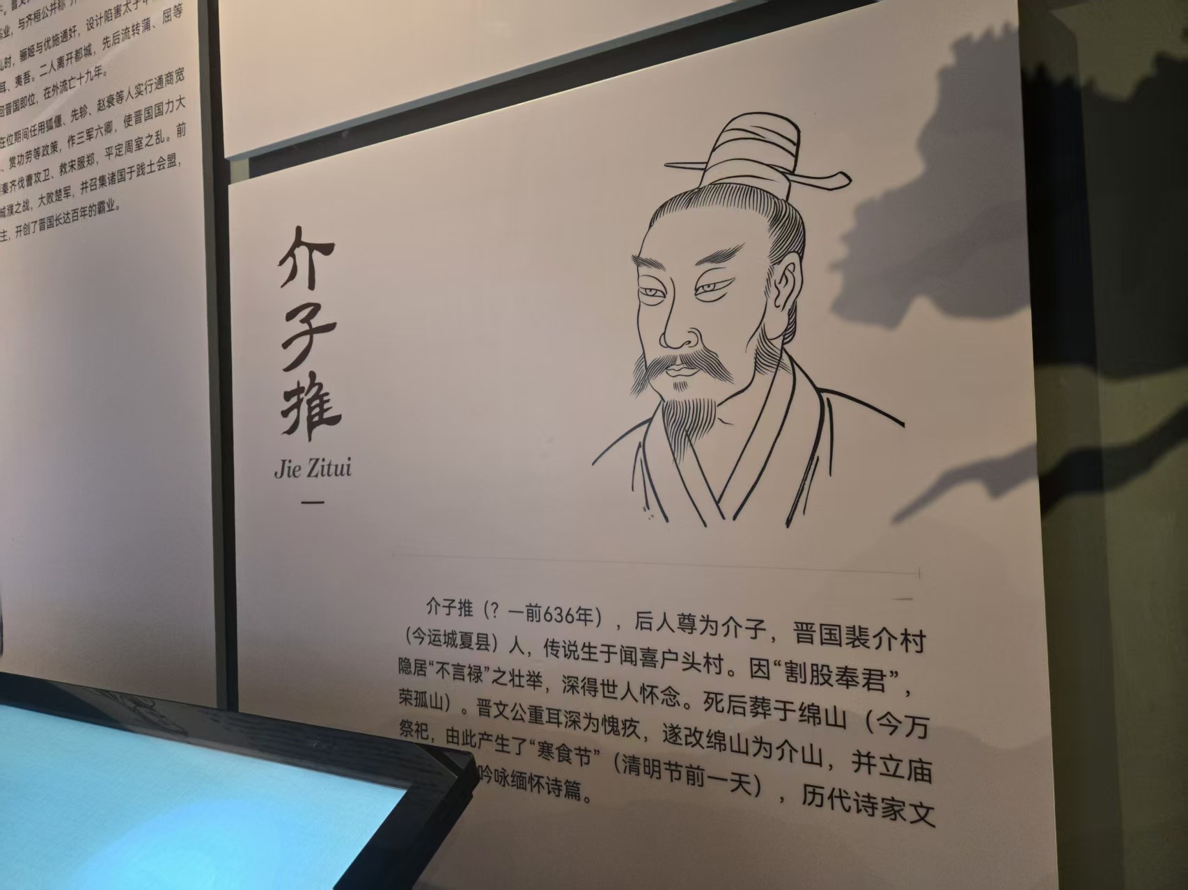微信图片_20250402151646.jpg