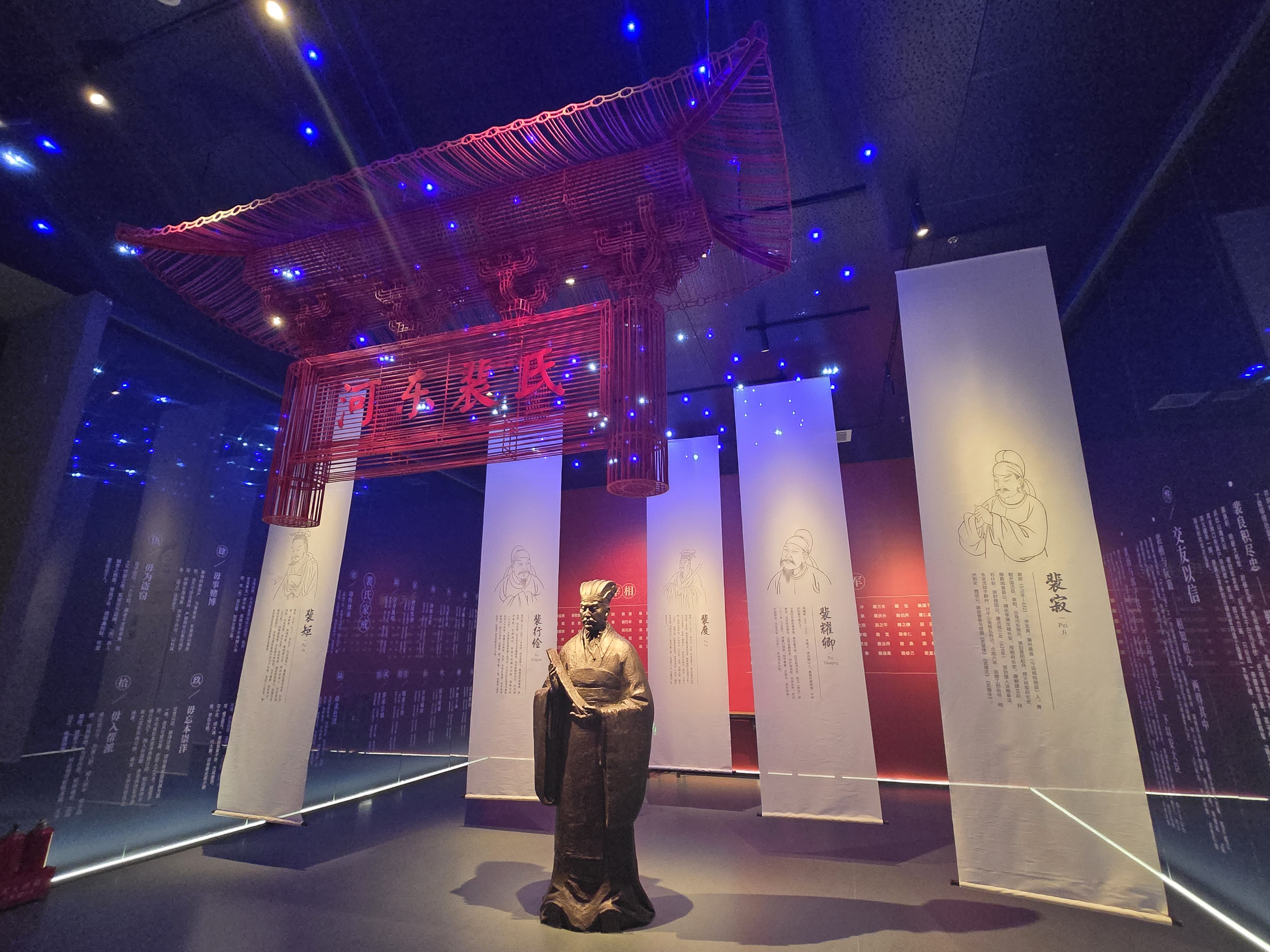 微信图片_20250403150507.jpg